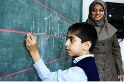 خبر فوری برای فرهنگیان بازنشسته