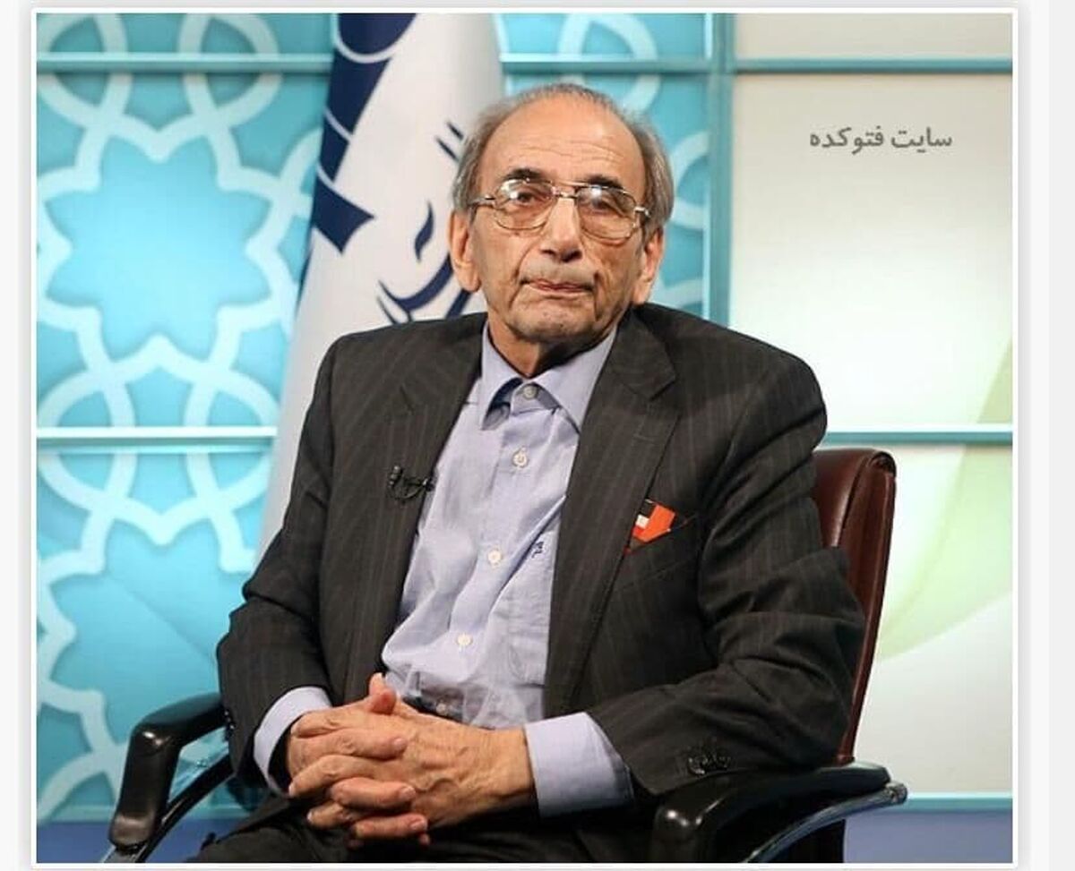 پروفسور مشهور ایرانی درگذشت