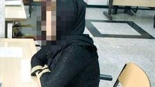همسرم جلوی زن اولش گفت مرا نمی‌شناسد!