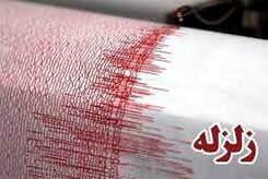 زلزله شدید سیستان و بلوچستان را لرزاند