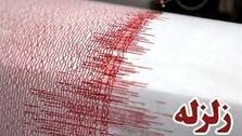 زمین لرزه گهواره در کرمانشاه را لرزاند