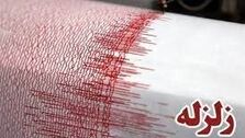 زلزله بزرگ ۷.۳ ریشتری این کشور را لرزاند