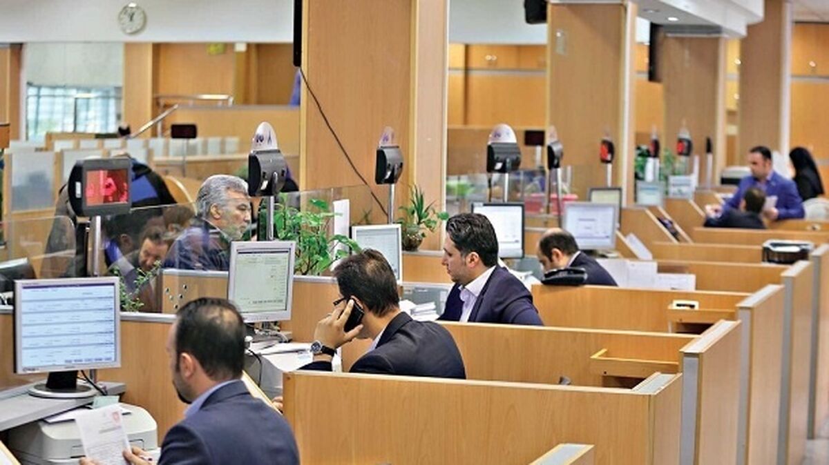 شرایط دریافت وام 50 تا 200 میلیونی از بانک ملی+جزئیات