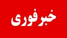 آماده‌باش نیروهای مسلح ایران برای یک جنگ احتمالی