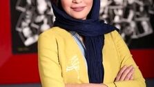 طبیعت گردی مارال فرجاد  | مارال فرجاد کنار عشقش
