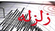 زلزله وحشتناک در فارس!