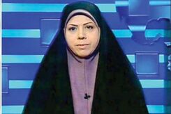 تغییر چهره ویژه «فریده فرخی‌نژاد» مجری خبر بعد از ۳۰ سال