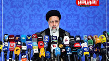 سخنان مهم رئیسی در اولین نشست خبری؛ از ارتباط با آمریکا تا شاخص‌های انتخاب اعضای کابینه