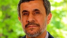 عکسی از کارت دانشجویی محمود احمدی‌نژاد