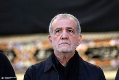 عاشورای متفاوت امسال با حضور ناگهانی پزشکیان