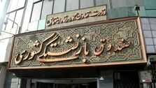 هزینه درمان بازنشستگان رایگان شد
