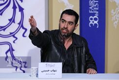 جنجال شهاب حسینی در جشواره فیلم کوتاه
