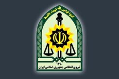 حمله تروریستی به مقر انتظامی در راسک