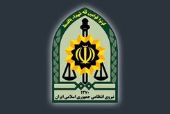 حمله تروریستی به مقر انتظامی در راسک