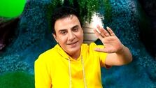 عمو پورنگ در اوج غریبی و تنهایی تولد 
گرفت