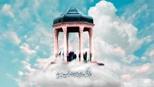 فال حافظ با تفسیر امروز پنجشنبه 29  دی 1401/ توصیه های امروز حافظ به شما