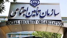 بازنشستگی بیمه تامین اجتماعی با 15 سال سابقه بیمه | خبر مهم برای کسانیکه بیمه تامین اجتماعی هستند