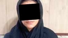 اخبار حوادث | ماجرای باورنکردنی سرقت های زن سیاه پوش