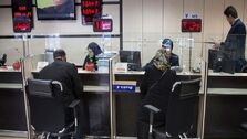 وام 10 میلیونی کرونا به سرپرست خانوار