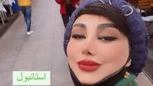 عکس جدید و جنجالی بهنوش بختیاری در استانبول!+عکس