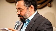 کنایه سنگین مداح مشهور به جلیلی:هندوانه در بسته