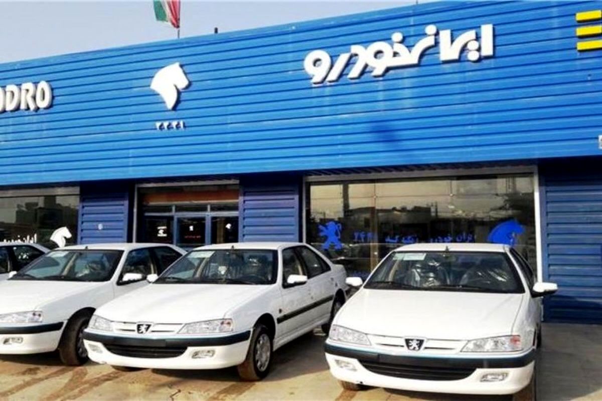 قیمت کارخانه خودرو ها در بازار را بدانید | کدام خودرو ها بدون قرعه کشی فروخته می شوند؟ + جزئیات