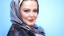 بهاره رهنما به کجا مهاجرت کرد؟