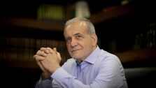 روز برگزاری مراسم تحلیف پزشکیان در مجلس
