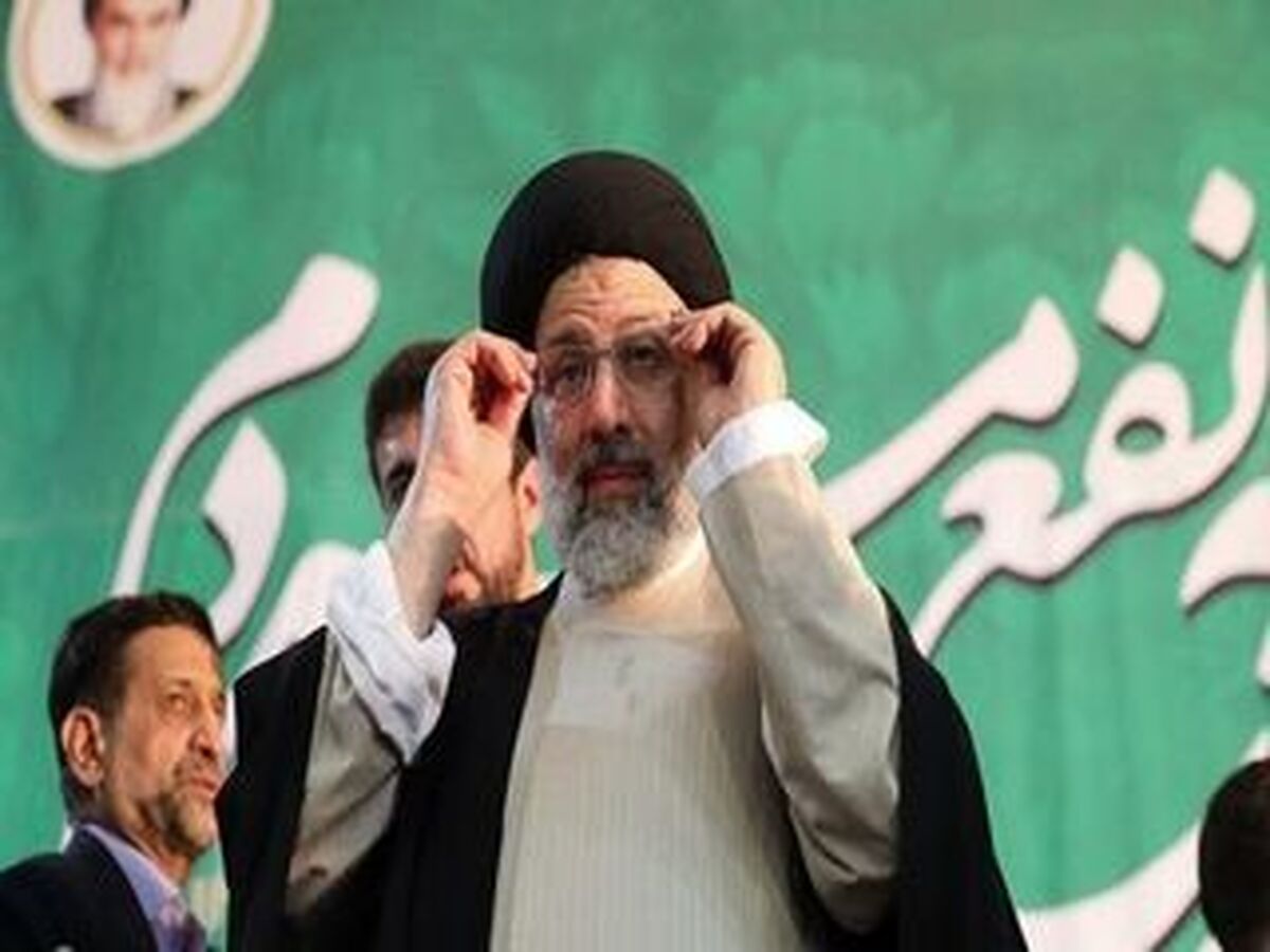 رئیسی: من طعم فقر را چشیده ام، نشنیده‌ام