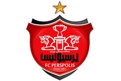 کمک هواداران پرسپولیس 2 میلیاردی شد