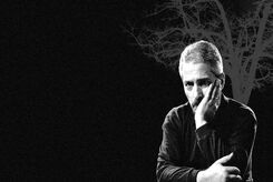 دانلود آهنگ قدیمی فرهاد بوی عیدی
