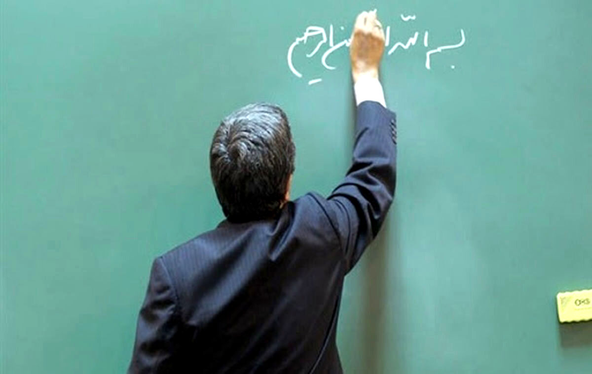 فارغ‌التحصیلان این رشته می‌توانند معلم شوند