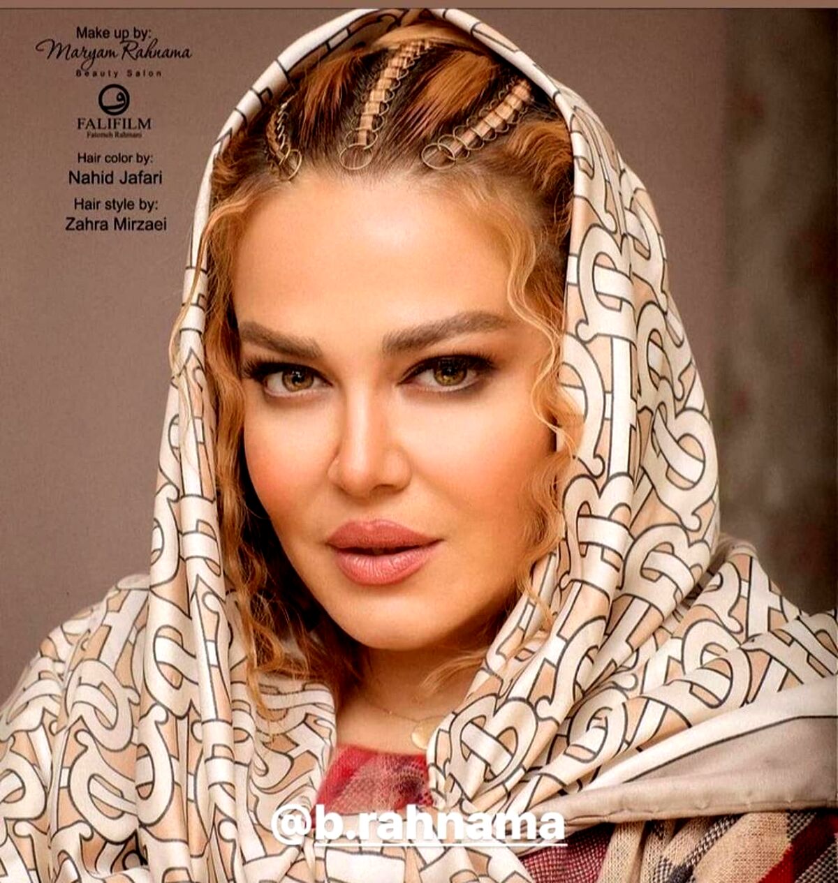 روکش طلای کارت عروسی‌ «بهاره رهنما» +عکس