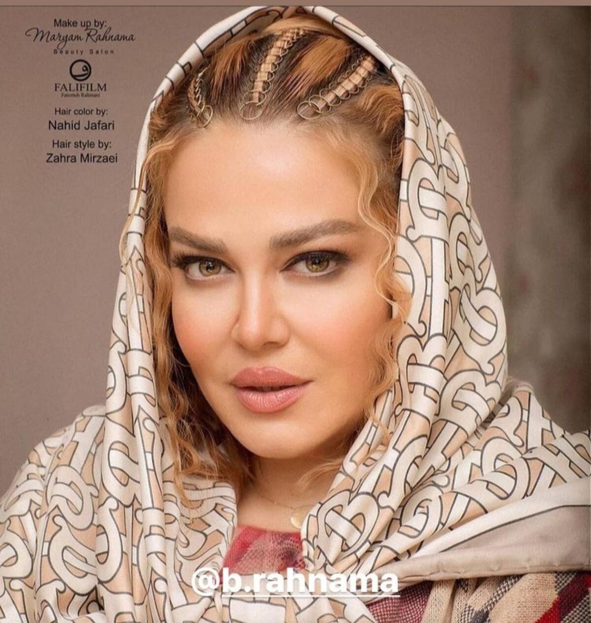 روکش طلای کارت عروسی‌ «بهاره رهنما» +عکس