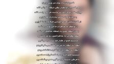 دانلود آهنگ احسان خواجه امیری یه روزی میاد