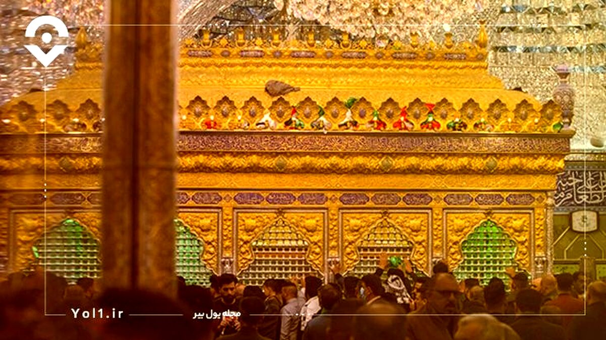 مجله گردشگری یول بیر؛ مرجع راهنمای سفر و جاهای دیدنی مشهد