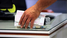 وام قرض الحسنه 30میلیونی از بانک تجارت دریافت کنید| لینک دریافت اطلاعات