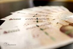 حقوق کارگران در سال 1401 بلاخره چقدر خواهد بود؟+توضیحات