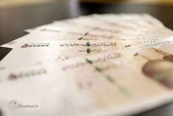 شگفتانه دولت برای کارگران| حقوق کارگران اضافه می شود