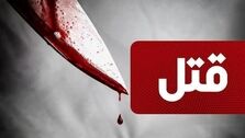 کشف راز قتل زن ثروتمند در خیابان فرشته