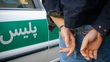 خودکشی سارق اصلی صندوق امانات بانک ملی + جزئیات