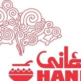رستوران هانی مطهری