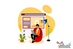 دوره های آموزشی نرم افزار های گرافیکی در اکسی کلس