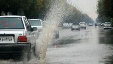 طوفان شدید و مخاطرات جوی برای این استان ها + اسامی