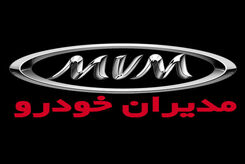 فروش جدید نقد و اقساط 3 محصول مدیران خودرو آغاز شد+ قیمت