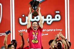 تاجگذاری پرسپولیس در لیگ دراماتیک