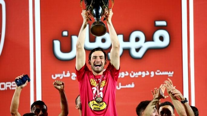 تاجگذاری پرسپولیس در لیگ دراماتیک
