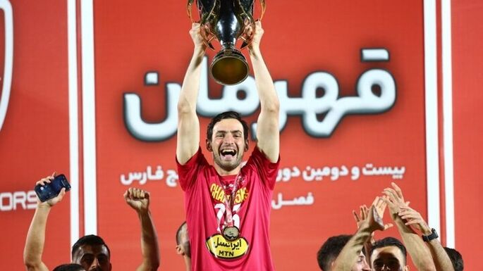 تاجگذاری پرسپولیس در لیگ دراماتیک