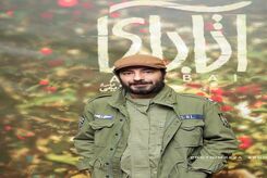لباس دامادی نوید محمدزاده 