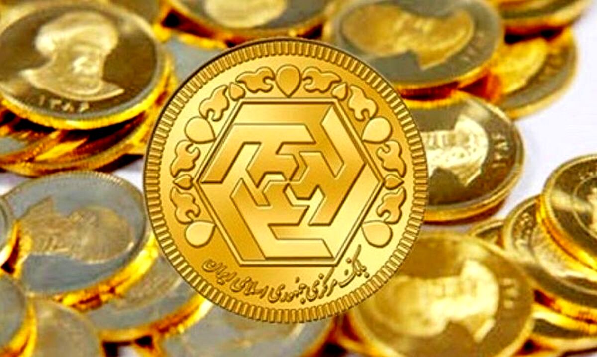 فوری| تصمیم مهم دولت برای کنترل بازار طلا و سکه